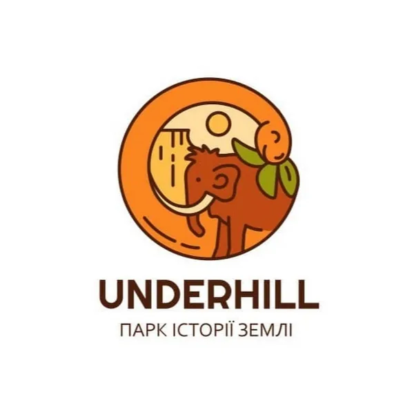 Underhill — парк історії Землі